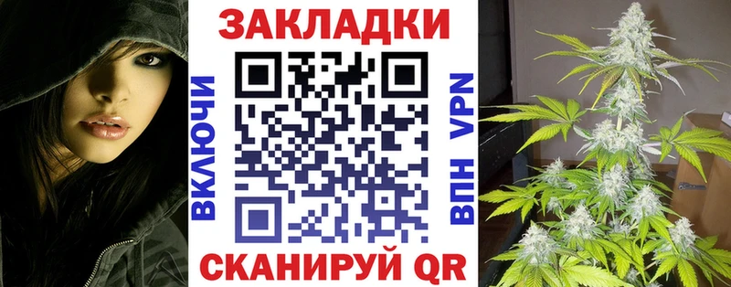 Купить Кокаин  Вейп ТГК  МЕФ  Барабинск