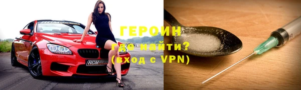 mdma Володарск