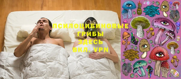 mdma Володарск