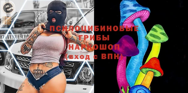 mdma Володарск