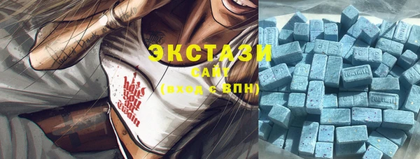 mdma Володарск