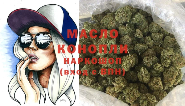 mdma Володарск