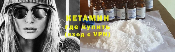 mdma Володарск
