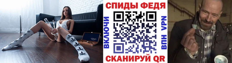 Купить закладки  Барабинск  Метамфетамин Декстрометамфетамин 99.9% 